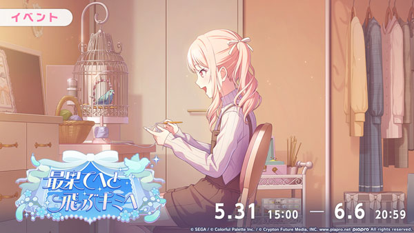 featured
