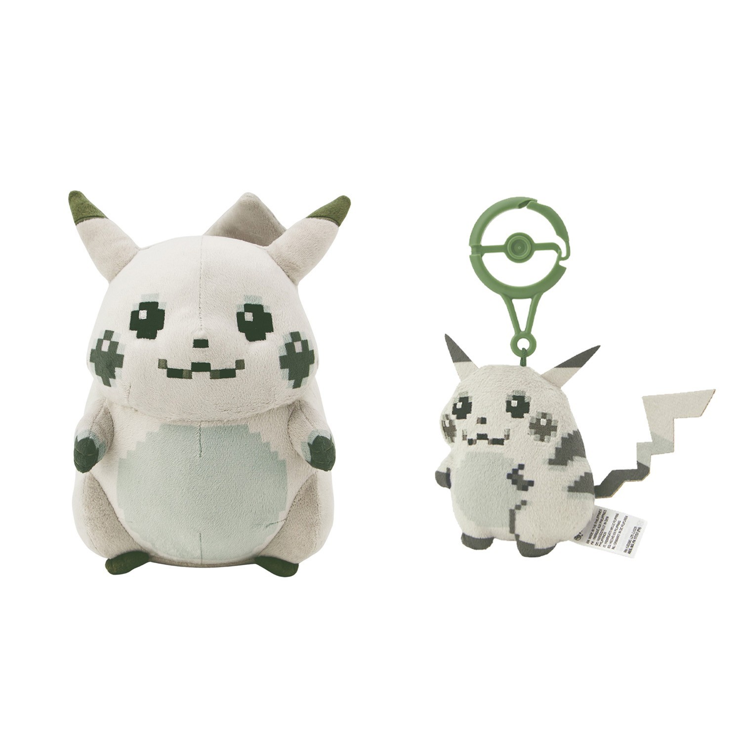 Pokemon 30th Anniversary Mascot Pikachu of the Beginning Plush Keychain