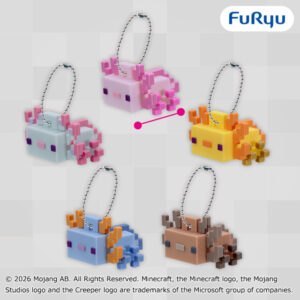 マインクラフト ラバぷちフィギュア：ウーパールーパー プライズの商品詳細 | キャラ広場