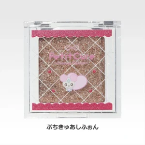 一番くじ ぷちきゅあ｜一番くじ倶楽部｜BANDAI SPIRITS公式 一番くじ情報サイト