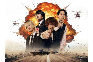 FM802 ROCK KIDS 802-OCHIKEN Goes ON!!- SPECIAL LIVE HIGH!HIGH!HIGH! 2026 supported by 栗本鐵工所