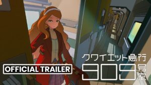 Quiet Express: Cabin 909 launches in 2027 - Gematsu