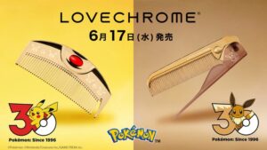 ラブクロムより、ポケモン30周年記念モデルが登場。ピカチュウとイーブイの2モデル、6/17(水)より発売。 | 株式会社YC・Primarilyのプレスリリース