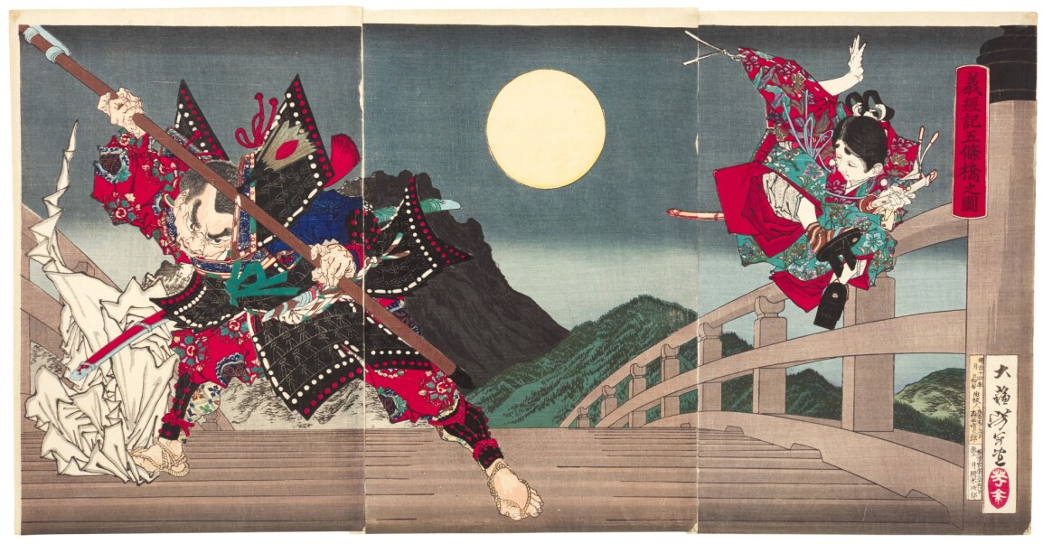 Big Eyes: The Visual Language of Manga in Contemporary Art | Sotheby's