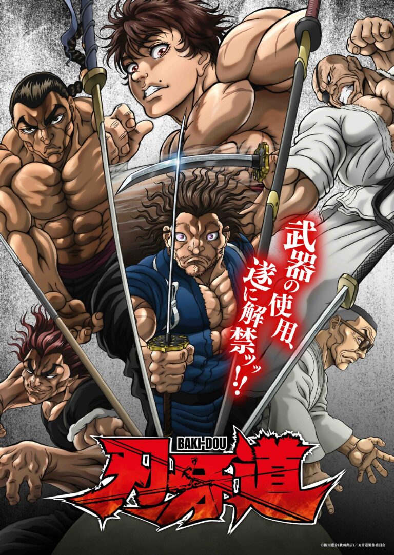 Netflix全世界配信「刃牙道」のオープニングテーマにWANIMA最新曲『フルボコ』が決定!! | WANIMA
