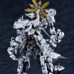 ブルアカ』巨大変身合体怪獣ロボット「ダアト」がプラモ化！「コクマー」と「ゲブラ」のセット、分解し再構成することで完成 | インサイド