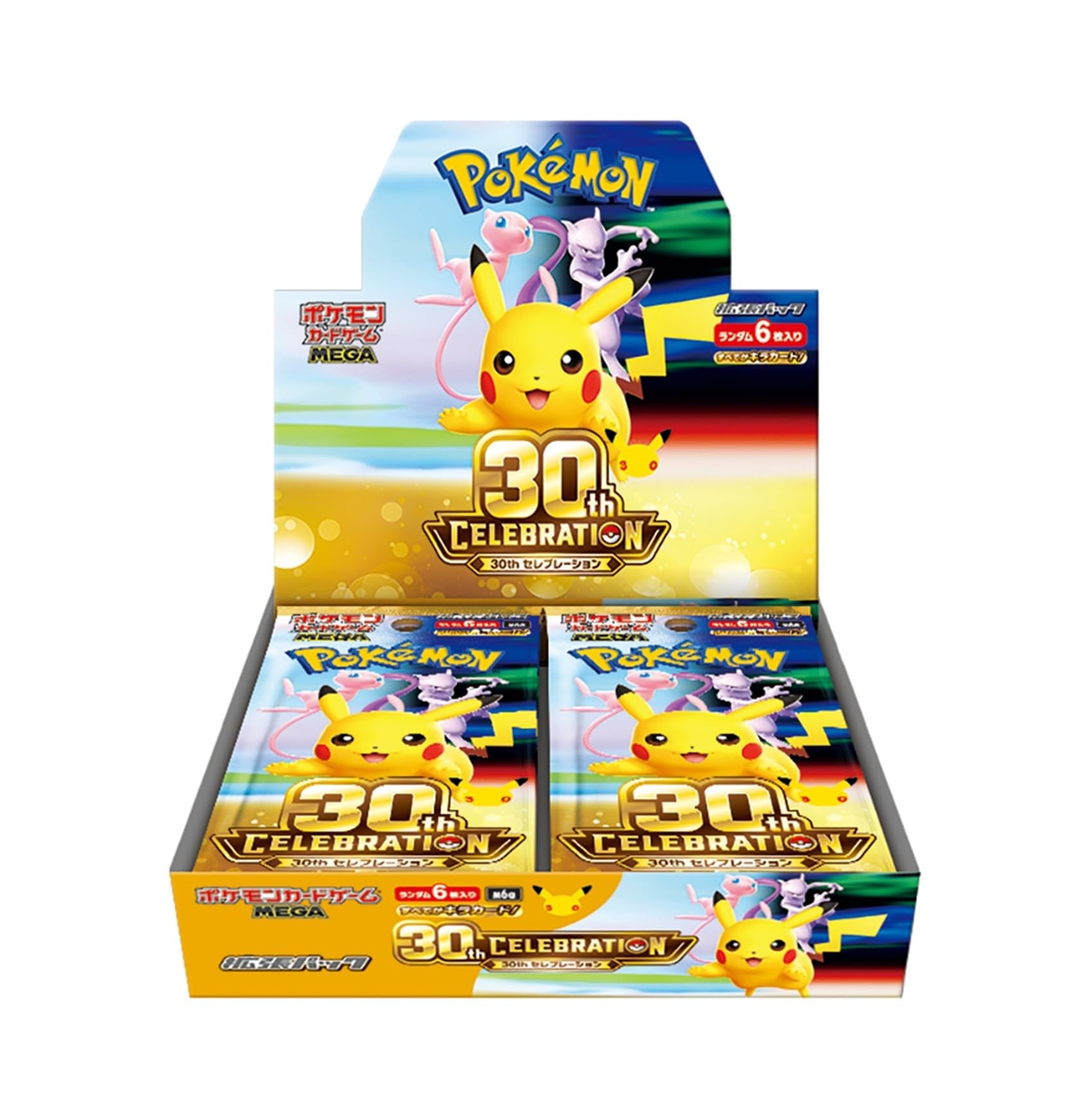 Amazon.co.jp: ポケモンカードゲーム MEGA 拡張パック 30th CELEBRATION BOX : おもちゃ