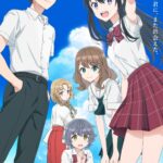アニメ『転校先の清楚可憐な美少女が、昔男子と思って一緒に遊んだ幼馴染だった件』｜放送日・あらすじ・キャスト・声優 【2026年夏アニメ】 | オリコンニュース（ORICON NEWS）