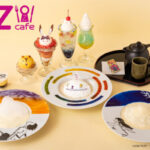 細田守の原点/展」併設「OZ cafe」メニューが公開