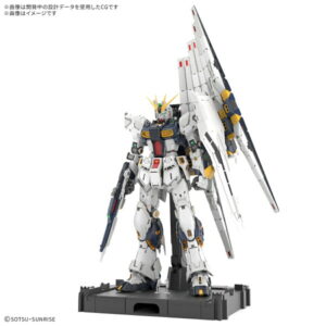 楽天ブックス: PG UNLEASHED 1/60 『機動戦士ガンダム 逆襲のシャア』 νガンダム (プラモデル)【クレジットカード決済限定】 - 玩具 - 4573102691910 : ゲーム
