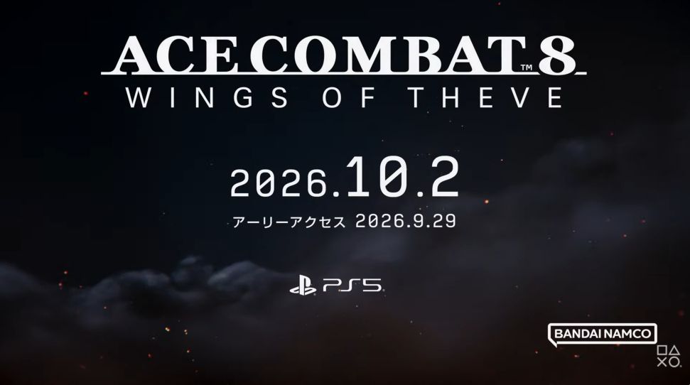 gameplay