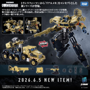 OG-03オプティマスプライム、NL-04ギガストーム、C-15ラチェットの商品概要が公開 - トランスフォーマー新着情報ブログ