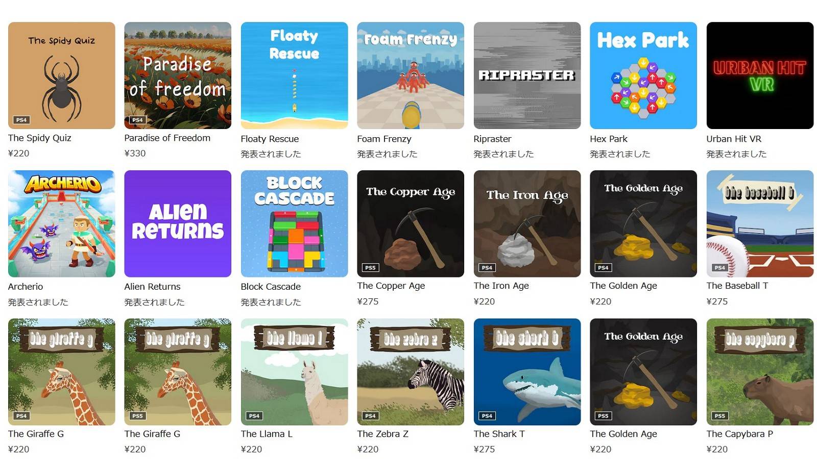 featured