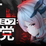 Giveaway Acrylic Stand Mi Fu