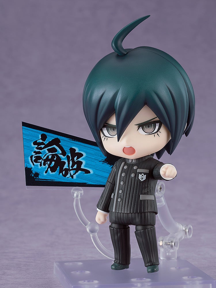 Nendoroid Shuichi Saihara｜Good Smile Company