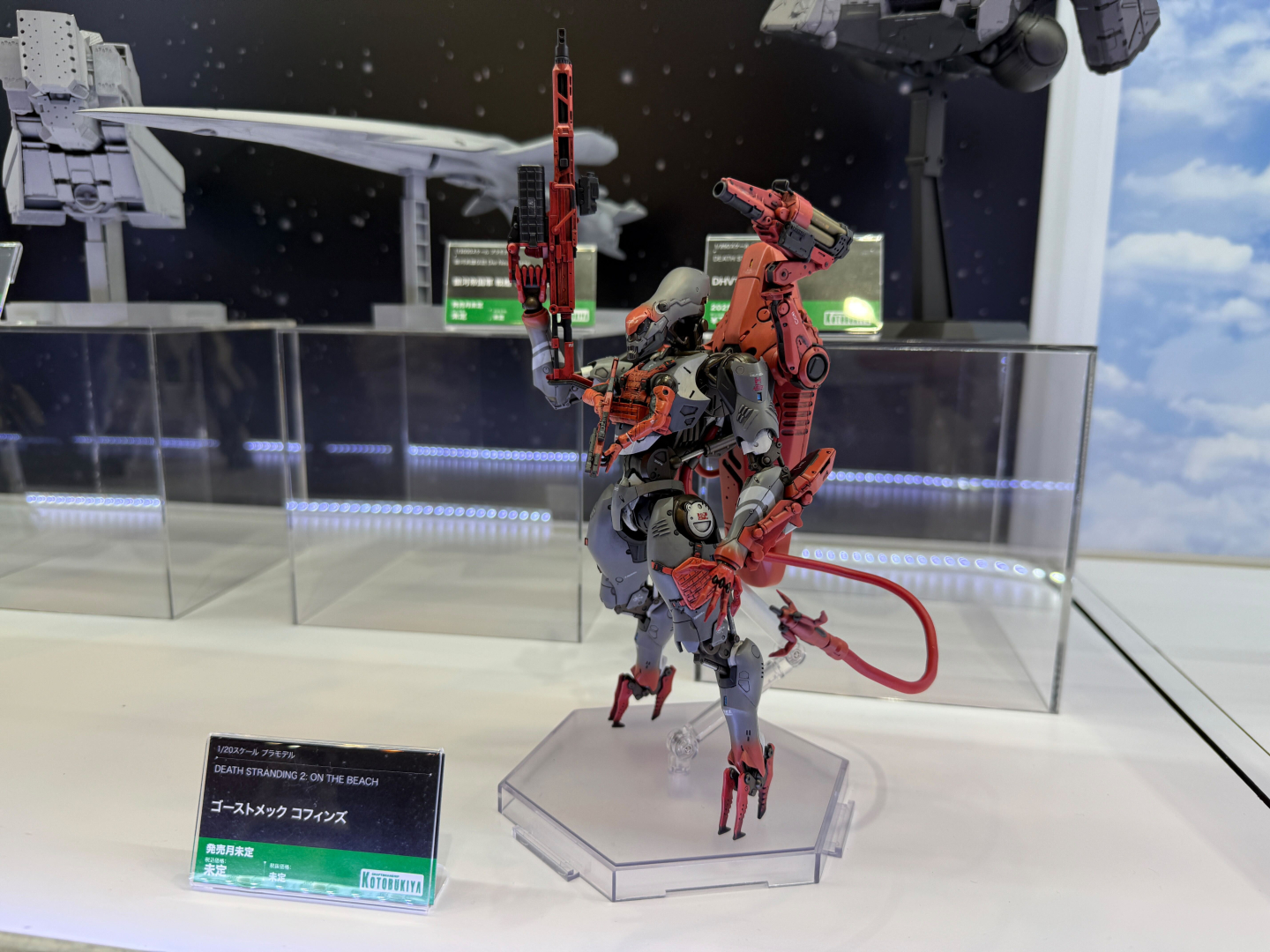 Koleksi Kojima Productions lainnya