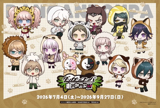 Suasana kolaborasi Danganronpa di Tobu Zoo