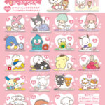 サンリオキャラクターズいつもいっしょの2ピースアクスタ - 株式会社 エフトイズ・コンフェクト