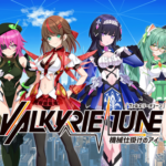 新作ビジュアルノベル『ヴァルキリーチューン：機械仕掛けのアイ』発表！グッスマ発・美少女プラモデルの世界観を拡張 | インサイド