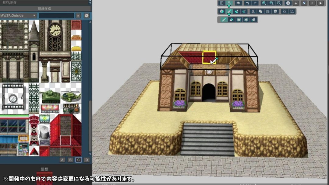 Screenshot editor RPG Maker U2U