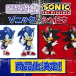 Six New Sonic and Shadow Nendoroid Figures Unveiled by Good Smile Company
