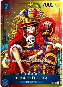 One Piece Trading Card Game One Piece Promo Single Card Monkey D. Luffy P-043 Japanese Version - ToyWiz