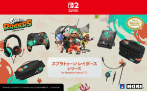 スプラトゥーン レイダース』デザインのSwitch 2周辺機器が今年夏にHORIから発売
