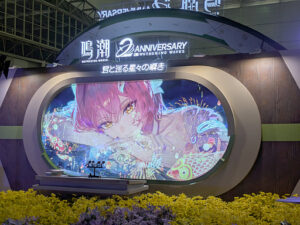鳴潮」2周年記念イベントをレポート。会場を幕張メッセに変え，アトラクションや展示物がパワーアップ。公式コスプレイヤーやきぐるみたちも大勢登場