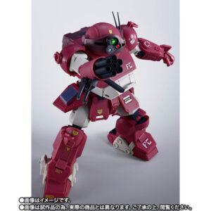 装甲騎兵ボトムズ」PS専用AT「ブルーティッシュドッグ」が予約受付開始！ 特徴的なガトリングガンやアイアンクローは完全新規造形 | アニメ！アニメ！