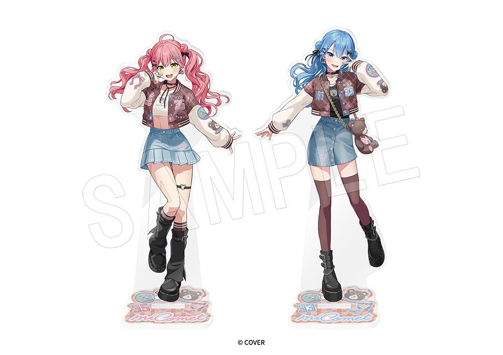 Goods miComet 2