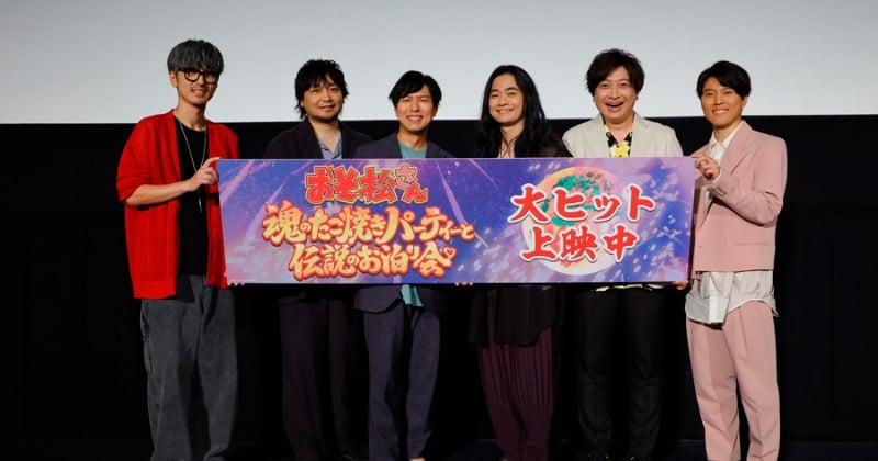 Osomatsu-san 10th anniversary event