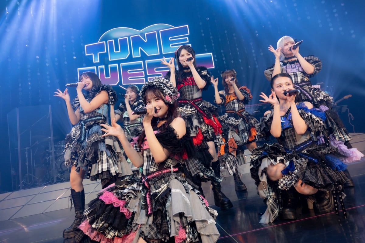 CANDY TUNE perform