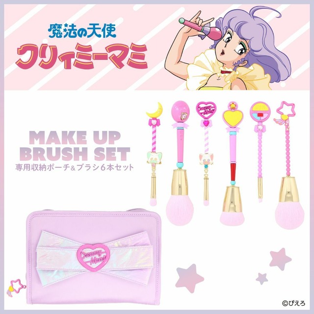 Merchandise and campaign details