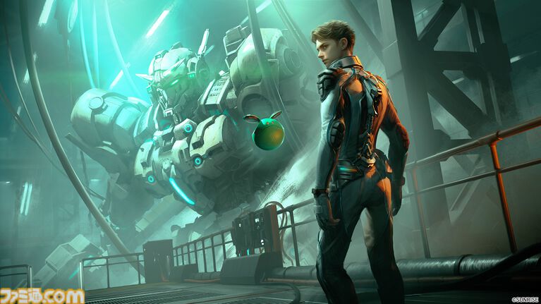 Gundam Rogue Orbit announcement