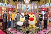 最新ニュース - 音楽ナタリー