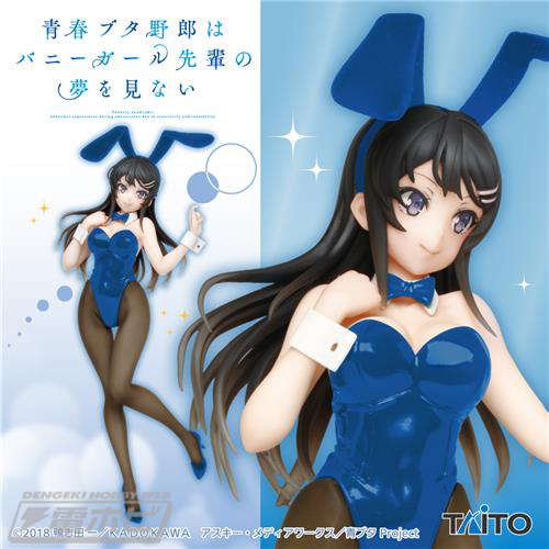 Ilustrasi bunny girl Mai dari rilisan sebelumnya