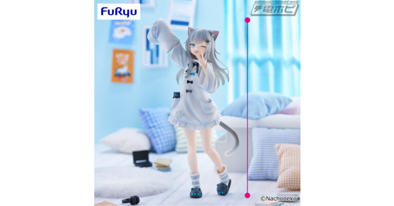VTuber・Nachonekoがプライズフィギュア化！ウインク＆あくびポーズで朝の眠たげな雰囲気を再現！ | 電撃ホビーウェブ