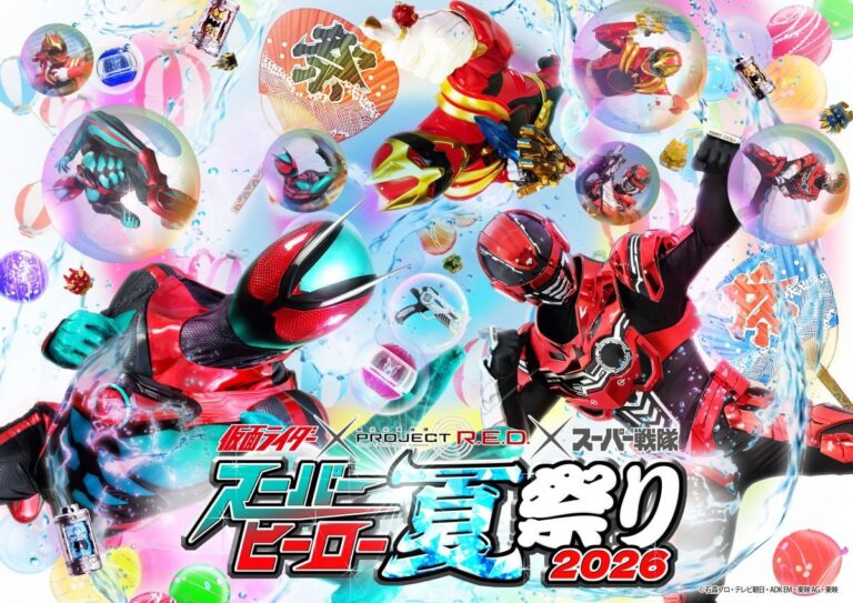 スーパーヒーロー夏祭り 2026』開催決定 『ゼッツ』『超ギャバン』に加え『ゴジュウジャー』も登場 | オリコンニュース（ORICON NEWS）