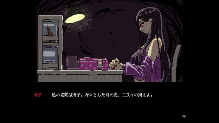 巨大女子と命がけ生活ゲーム『SAEKO: Giantess Dating Sim』Nintendo Switch版発表、6月25日発売へ。開発者 の“ヘキ”色濃い話題作、「幻のプロトタイプ版シナリオ」も実装予定 - AUTOMATON