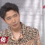 おしゃれクリップ 【日テレ公式】's Video on X