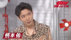 おしゃれクリップ 【日テレ公式】's Video on X