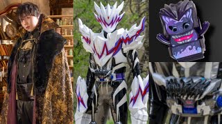 Kamen Rider Caries