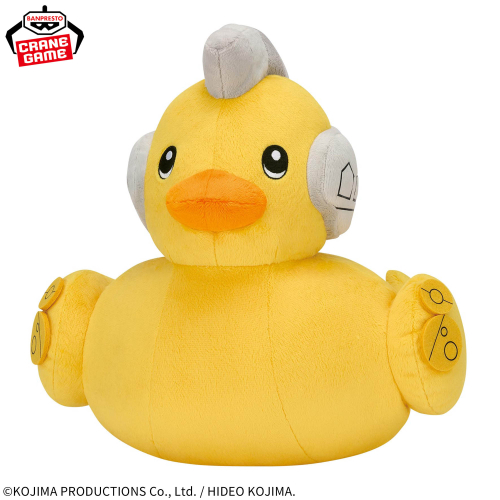 Death Stranding 2 Plushie