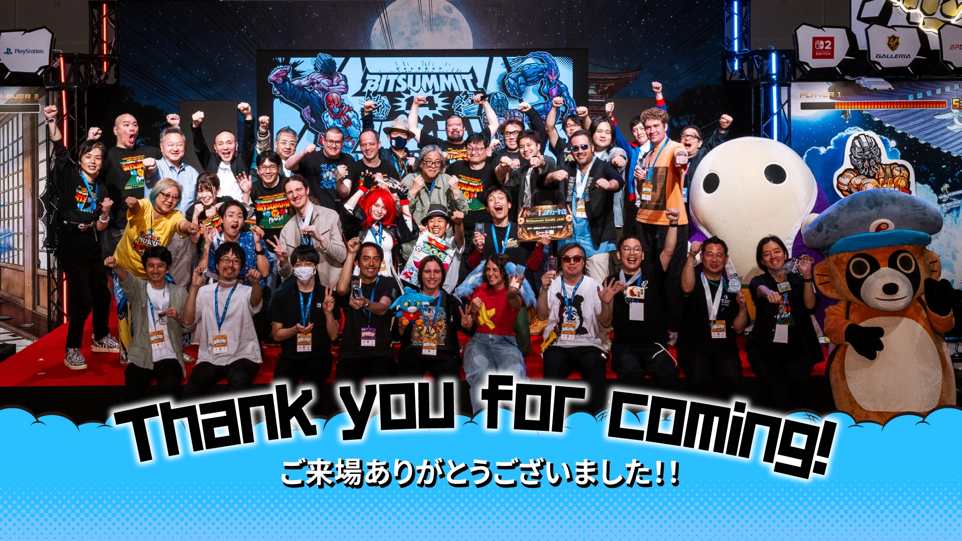 BitSummit 2026 - Japan's leading indie festival