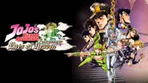 Unannounced JoJo's Bizarre Adventure: Eyes of Heaven R surfaces, will be on Nintendo Switch 2 and Switch