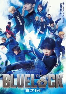 BLUE LOCK Live-Action Film Releases New Trailer, Visual, Theme Song by Ado - Crunchyroll News