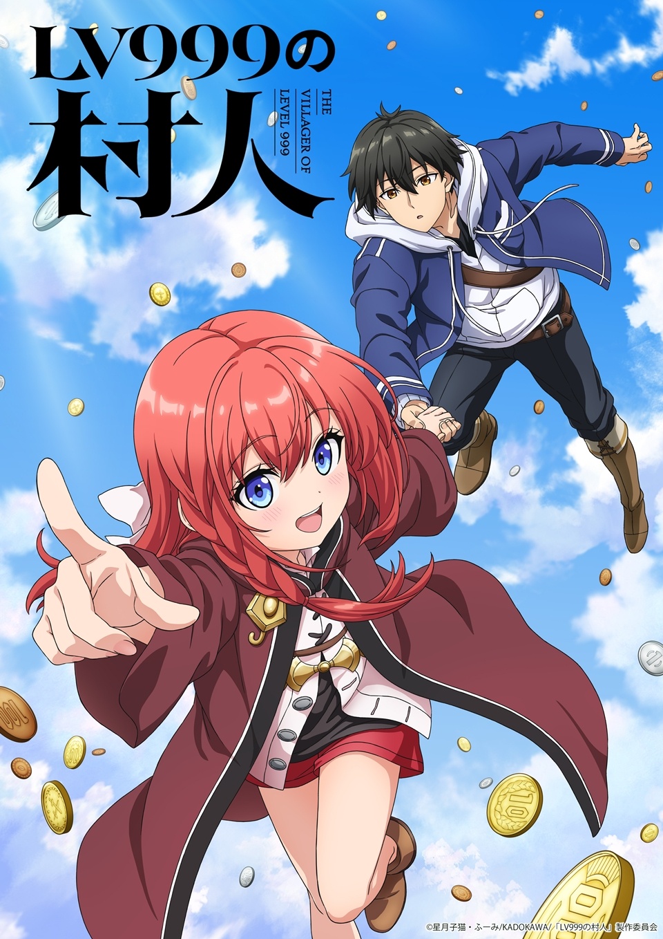 Sumber: Crunchyroll