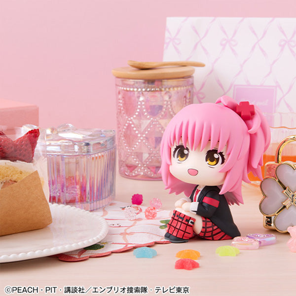 Look Up Hinamori Amu