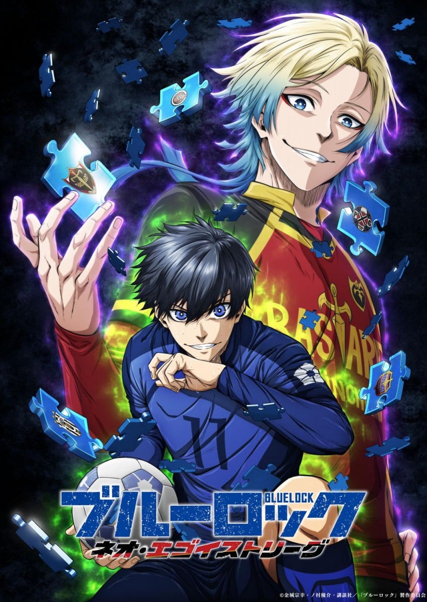 Blue Lock Season 3 Officially Titled “Blue Lock: Neo Egoist League” as New Teaser Visual | Japan Anime News powered by ORICON NEWS