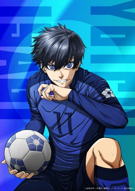 Blue Lock Season 3 - Isagi Yoichi